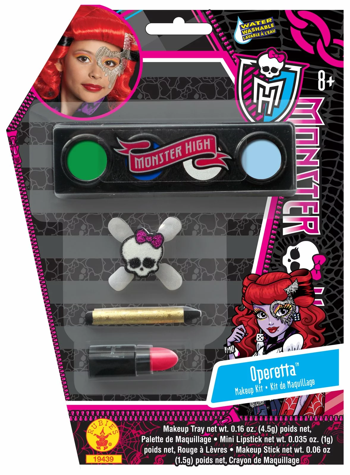 Monster High Operetta Makeup Kit 1 Monster High Operetta Makeup Kit